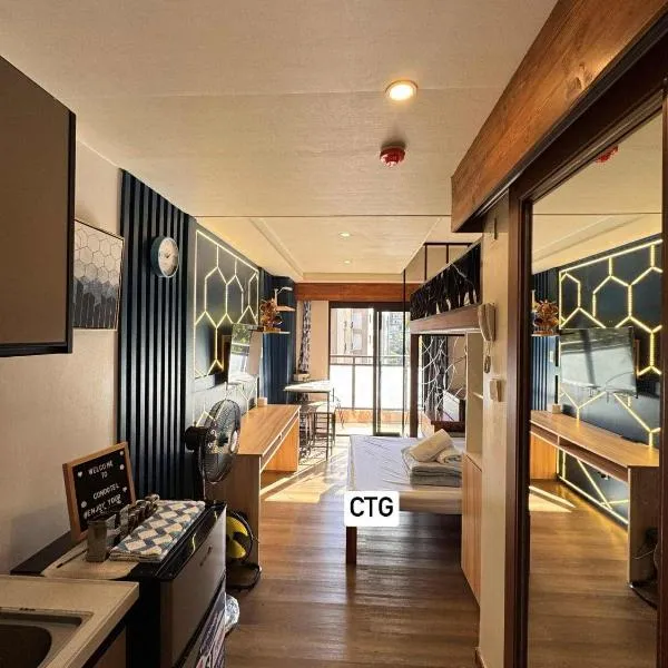 the 5th floor โรงแรมในบาเกียว