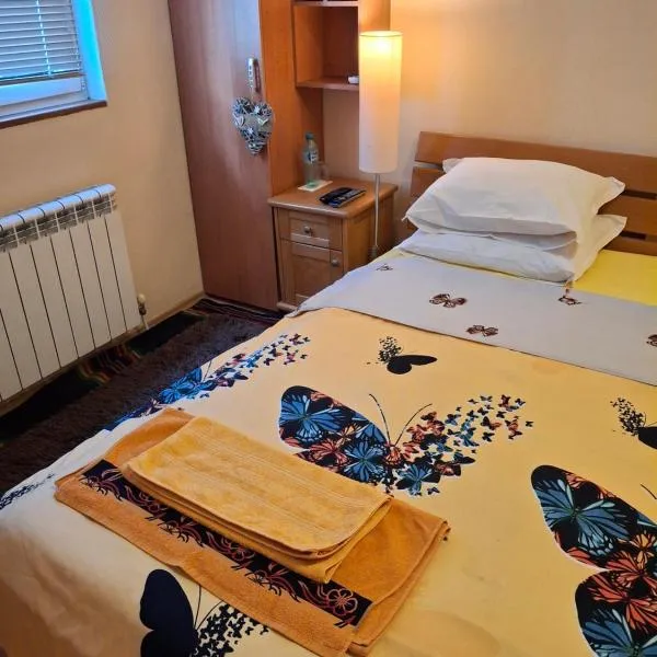 Stay with Me bed and breakfast, parking, pets welcom, hotel in Sofia