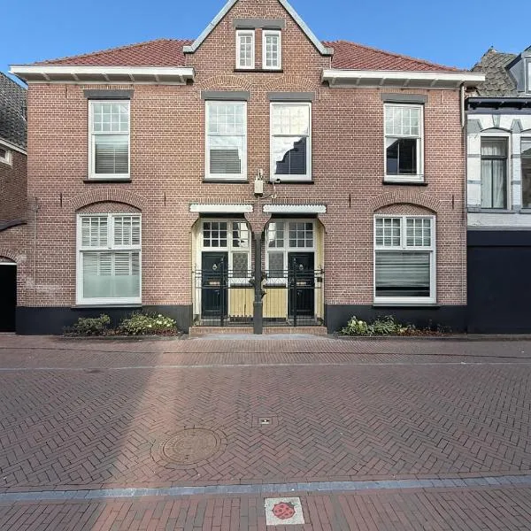 Stadslogement No 13, hotel em Harderwijk