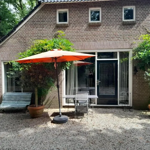 De Oude Smederij, hotel in Noord-Sleen