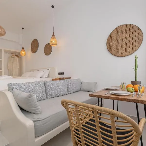 Adama's Suites, hotel in Naxos Chora