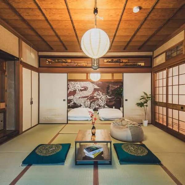 瀬戸内一棟貸切 サウナとアートの宿 Sei-Jima Retreat, hotel in Sakaide