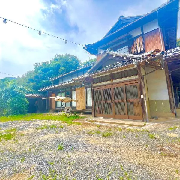 ペット可 Compa Villageゲストハウス, hotel din Shimonoseki
