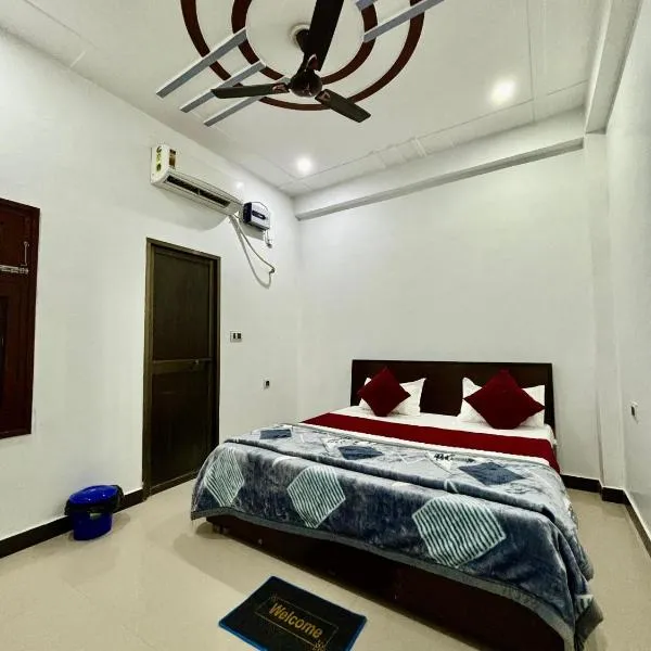 Welcome stay AC ROOM, hotel in Ayodhya