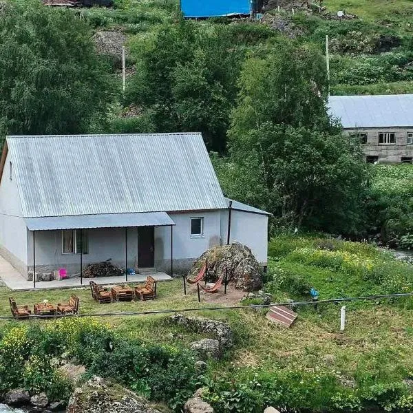 MOUNTAIN HOUSE In ROSHKA, hotel v destinaci Roshka