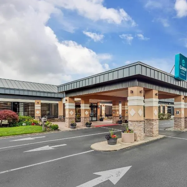 Clarion Hotel & Conference Center Toms River, hotel en Toms River