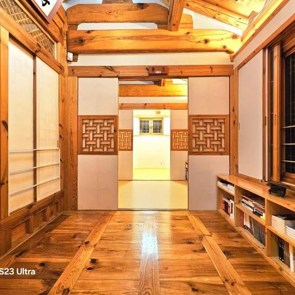 Chaehyodang Hanok Stay, hotel in Seoel