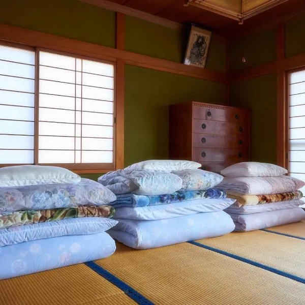 guesthouse Emi 笑み NIKKO, hotel in Nikko