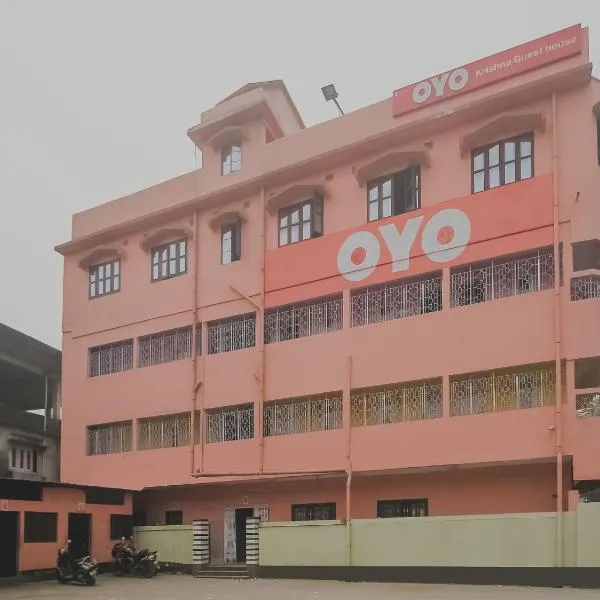 Hotel O Krishna Guest House Siliguri Railway Station, hotel v destinaci Panchanai