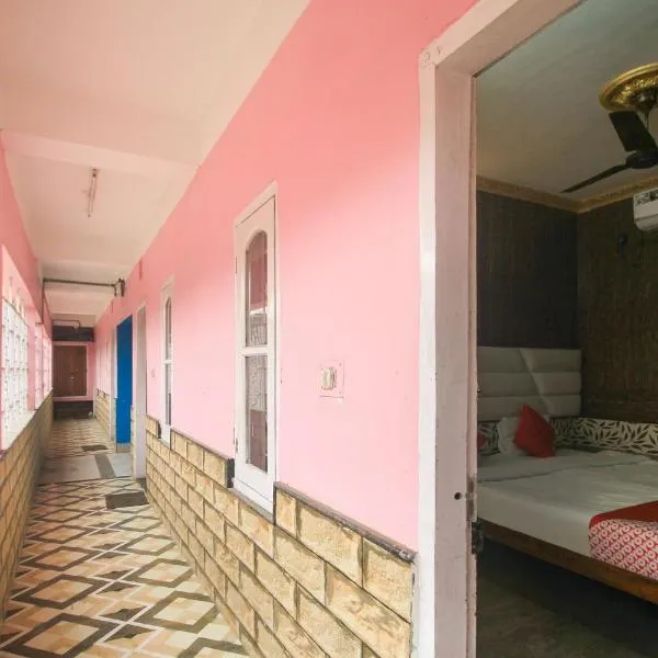 Hotel O Krishna Guest House Siliguri Railway Station, ξενοδοχείο σε Panchanai