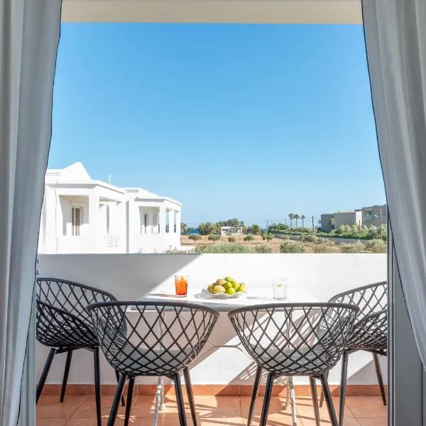 Einalia Holiday Homes, Hotel in (( Elaiónas ))