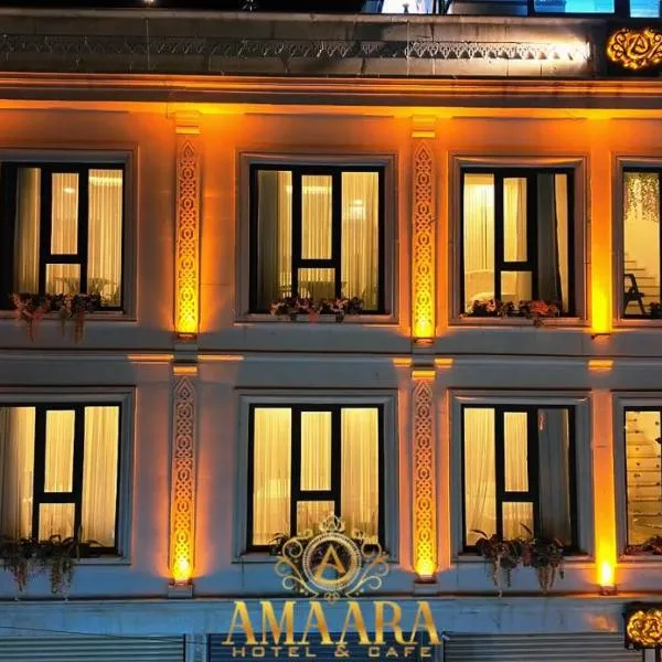 Midyat Amaara Konağı Otel&Cafe, Hotel in Midyat