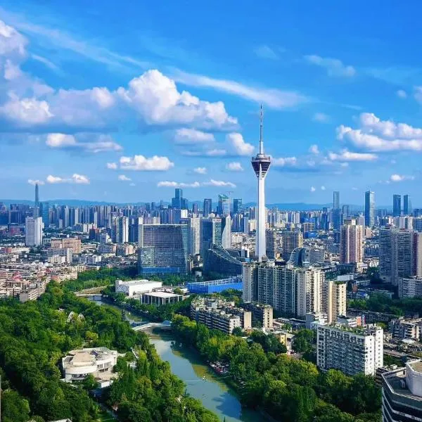 M Panda Tower Boutique Chengdu, Hotel in Chengdu
