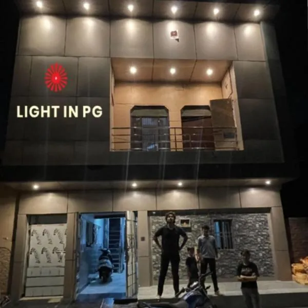 light Inn pg home stay, hotel in Mathura
