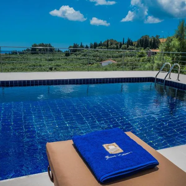 Guarda L'orizzonte, hotel em Laganas
