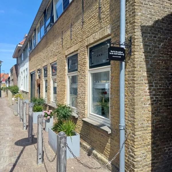 Bed & Breakfast In de oude bakkerij, hotel em Nieuwdorp