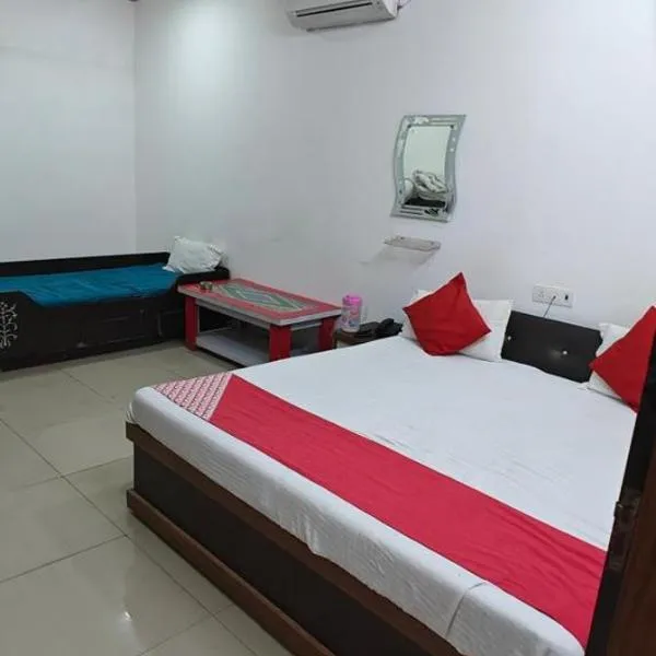 Pratap plaza guest house, ξενοδοχείο σε Bharatpur