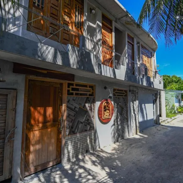 Dhaankolhu Rasdhoo, hotel Rasduban