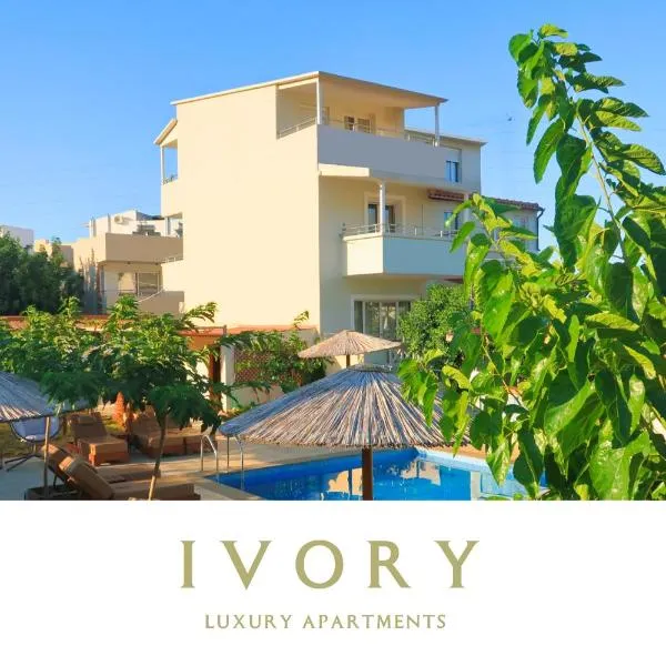 Ivory Luxury Apartments, hotel in Stalida