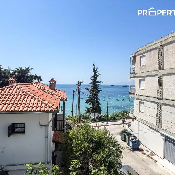 Blue Seaview Apartment #PROPERTLY, hotel in Nea Kalikratia