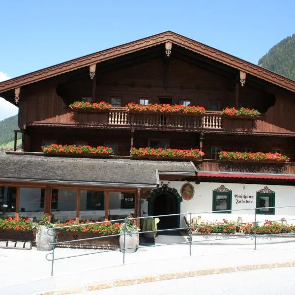 Gasthaus Jakober, хотел в Алпбах