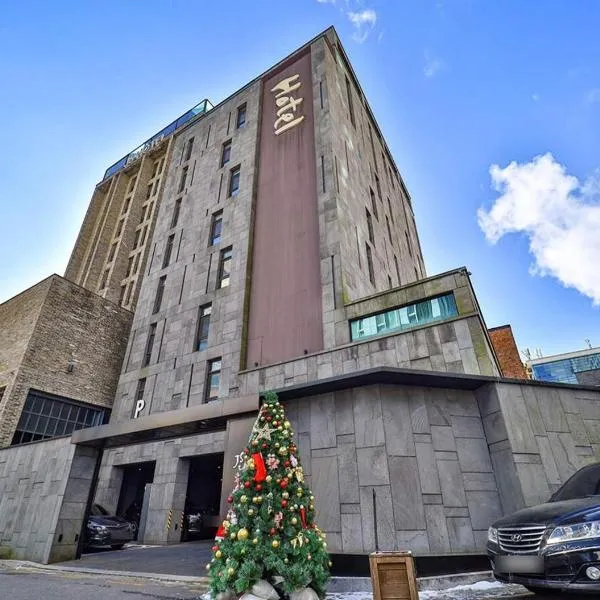 JS Boutique Hotel, hotel v mestu Hwaseong