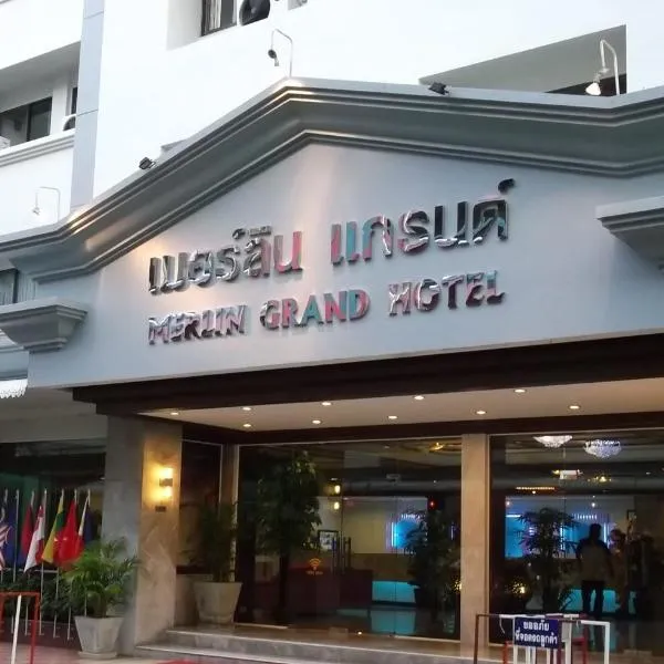 Merlin Grand Hotel, hotel in Ban Khlong Pleo