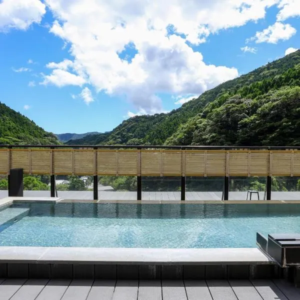 山翠楼 SANSUIROU、湯河原町のホテル