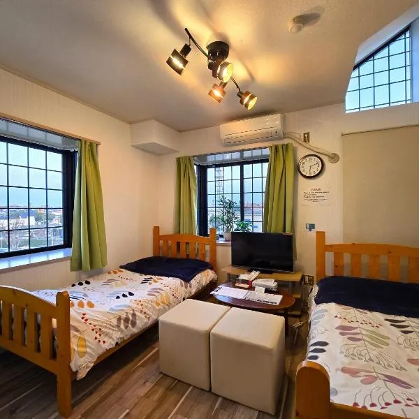 Comfort CUBE PHOENIX S Kumamoto, hotel din Kumamoto