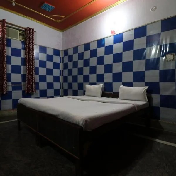 Capital O Honey Hotel, hotell sihtkohas Raipur