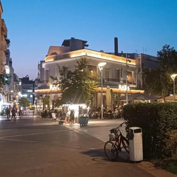 Plaza Vista: Kalamata'da bir otel