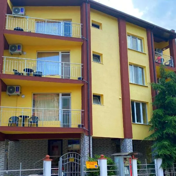 Guest House Kostovi, Hotel in Kiten