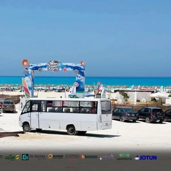 استديو بالساحل الشمالي عائلات فقط, hotel in El Alamein