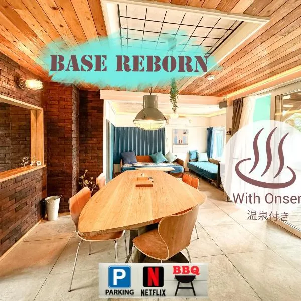 Base Reborn, hotel v destinaci Shiraoi