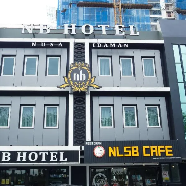NB HOTEL, hotel in Johor Bahru