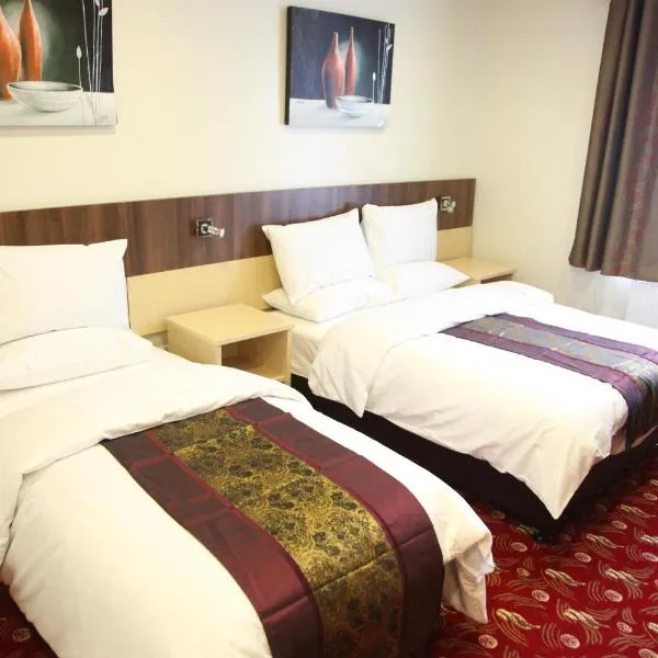 Cambridge Hotel, hotel v destinaci Huddersfield
