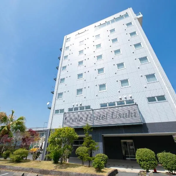 クレドホテル臼杵, hotel em Usuki
