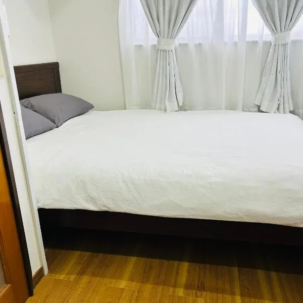 池袋アンプリルHouse1F 2bedrooms suite Cozy for 1-4 guests, hôtel à Tokyo