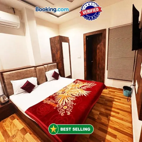 Laxmi Residency ! nearby Prem mandir & ISCKON temple - Best in location! close to All Main Attractions, Standard rooms, hotel in Vrindāvan