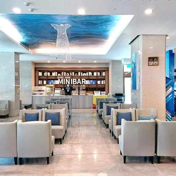 勤天大飯店-花蓮館, hotel v destinaci Chua-lien