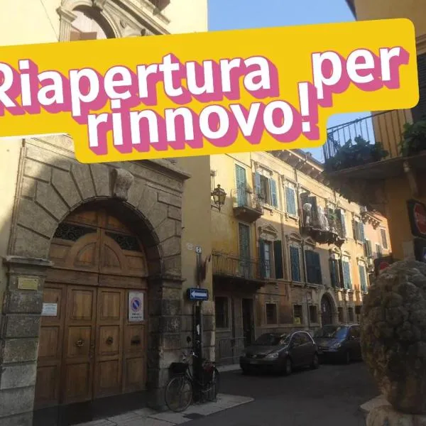 Protezione della Giovane - female hostel, hotel v destinaci Verona