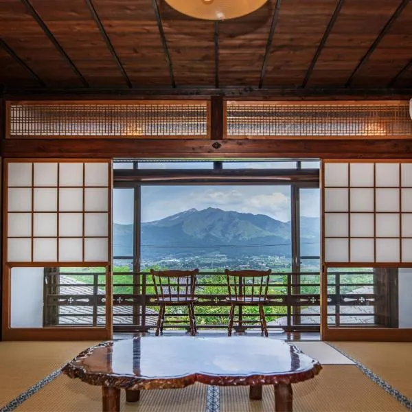 お宿でん吉, hotel v destinaci Minami Aso