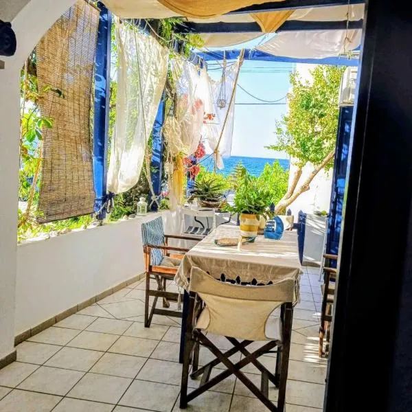 Erofili Apartment, hotel in Kalyves