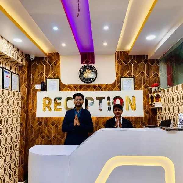 Hotel Golden Crystal Best Hotel in kankarbagh Patna, hotel in Patna