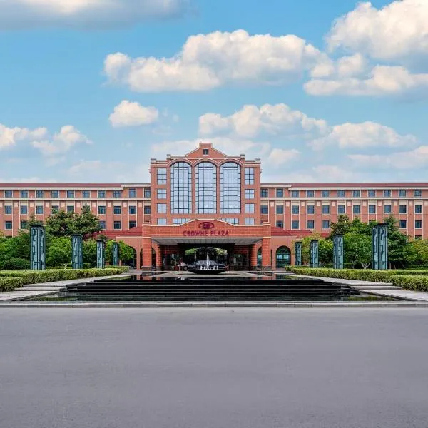 Crowne Plaza Zhengzhou by IHG, hotel v destinaci Čeng-čou
