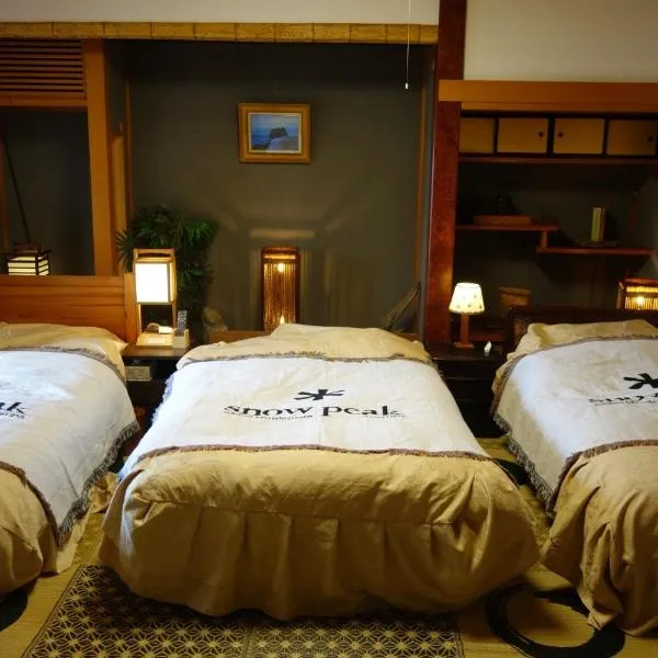 Natural Mind Tour guest house - Vacation STAY 23273v, hotel a Sado