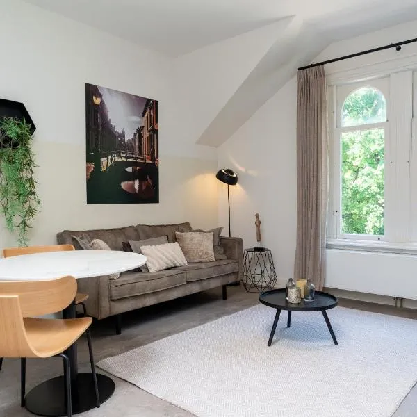 Utrecht City Apartments - Maliesingel, hôtel à Utrecht