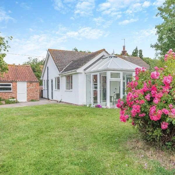 Ivy Cottage, hotel in Cumberworth