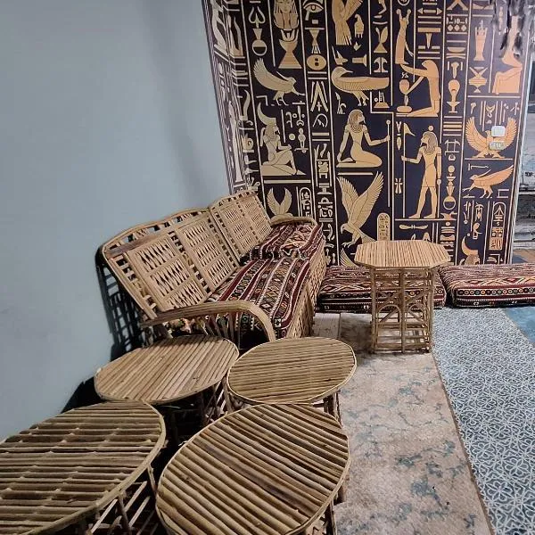 Centre point Aswan, hotel in Aswan
