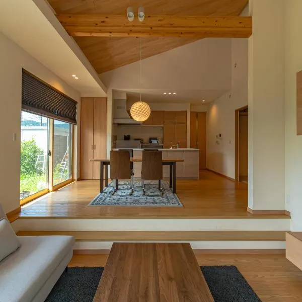 癒しの宿 古紗庵, hotel v destinaci Minakami